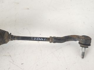 CREMALLERA DIRECCION 234882 FORD KUGA III (DFK)