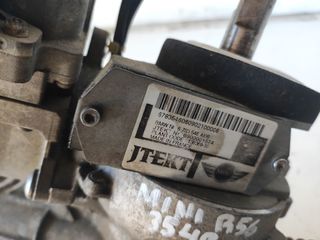 CREMALLERA DIRECCION 234863 MINI MINI (R56)