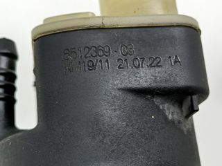 BOMBA COMBUSTIBLE BMW SERIE 5 BERLINA (E60)