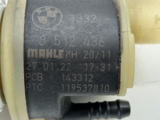 BOMBA COMBUSTIBLE BMW SERIE 5 BERLINA (E60)