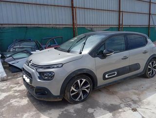 Citroen 449085 volante c3 aircross shine