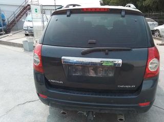 Mando elevalunas del der chevrolet captiva 5034599