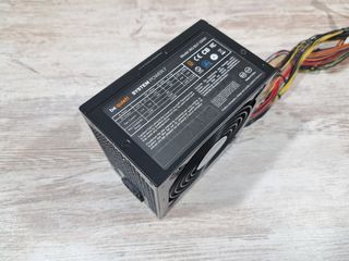 Fuente BeQuiet! System Power 7 350 (350W)