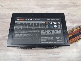 Fuente BeQuiet! System Power 7 350 (350W)