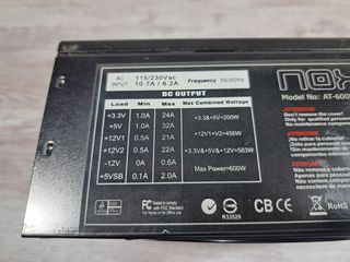 Fuente NOX Urano AT-600P12P (600W)