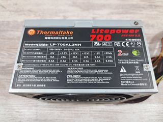 Fuente Thermaltake LitePower 700 (700W)