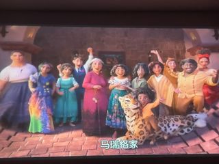 Proyector WiMiUS Full HD 1080P (Soporta 4K)