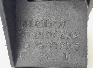 1147579 8j0915459 módulo electronico audi a4 basis
