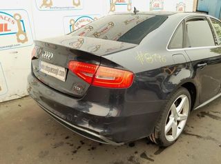 1147579 8j0915459 módulo electronico audi a4 basis