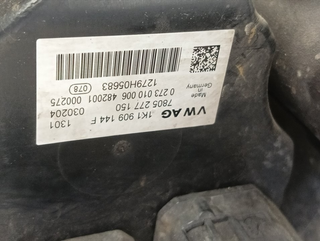 CREMALLERA DIRECCION | Atr.1:1K1909144F | Atr.2:7