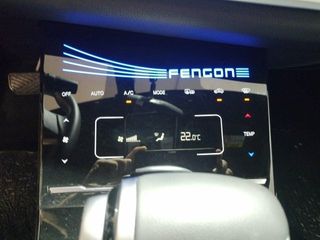 DFSK F5 PETROL 