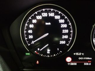 BMW X1 xDrive25e