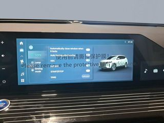 Livan X6 Pro X6 Pro