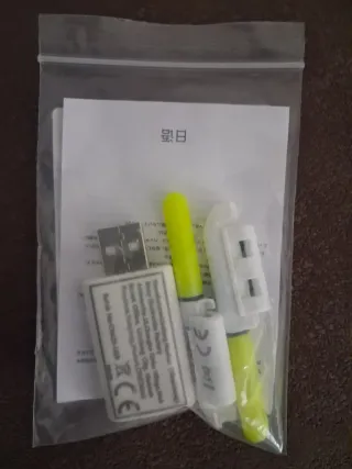 Starlight elettrico pesca con caricabatterie 