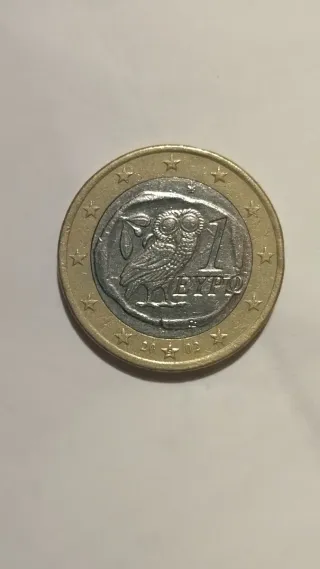 Moneda 1 Euro Grecia 2002 Búho