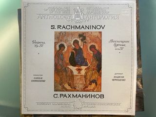 Vinili S. Rachmaninov Vespers, Op. 37