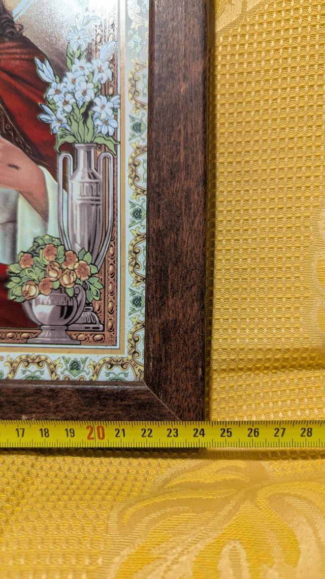 Azulejo Sagrado Corazón de Jesús