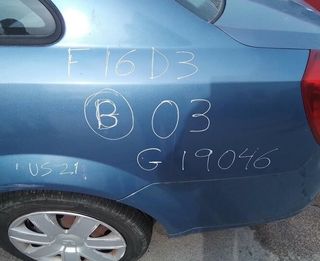 Daewoo mando elevalunas nubira berlina se 5258949