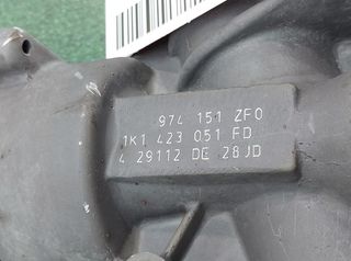 Cremallera seat 1k1423051fd altea xl (5p5) 8742996