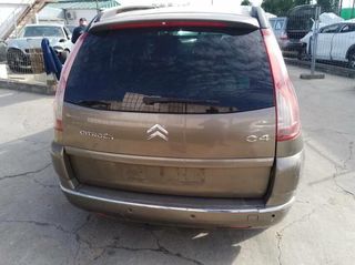 Mando elevalunas del der citroen c4 avatar 5269079
