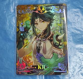 KR Xiao Card GS1M04-KR-06 Genshin Impact