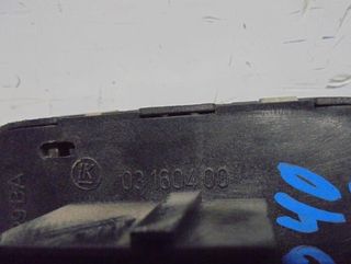 Mando elevalunas ford 93bg14529ba mondeo 4880966
