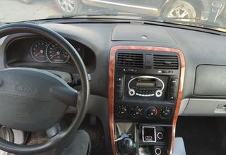 Mando elevalunas kia 5183540 8357820000 carnival