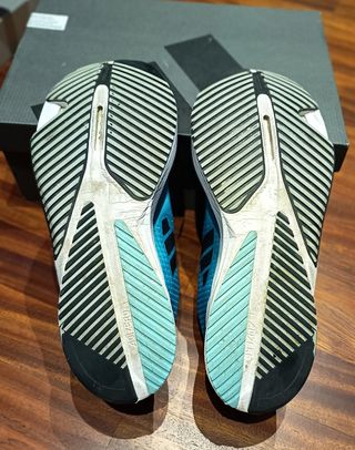 Adidas Adizero SL Zapatillas Running Azul