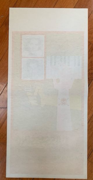 Locandina film L'assassino Conosce La Musica