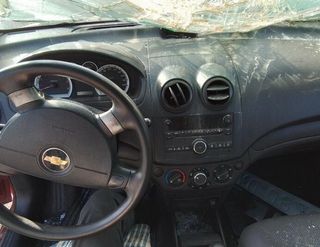 Chevrolet 5182838 mando elevalunas delantero aveo
