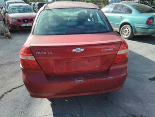 Chevrolet 5182838 mando elevalunas delantero aveo