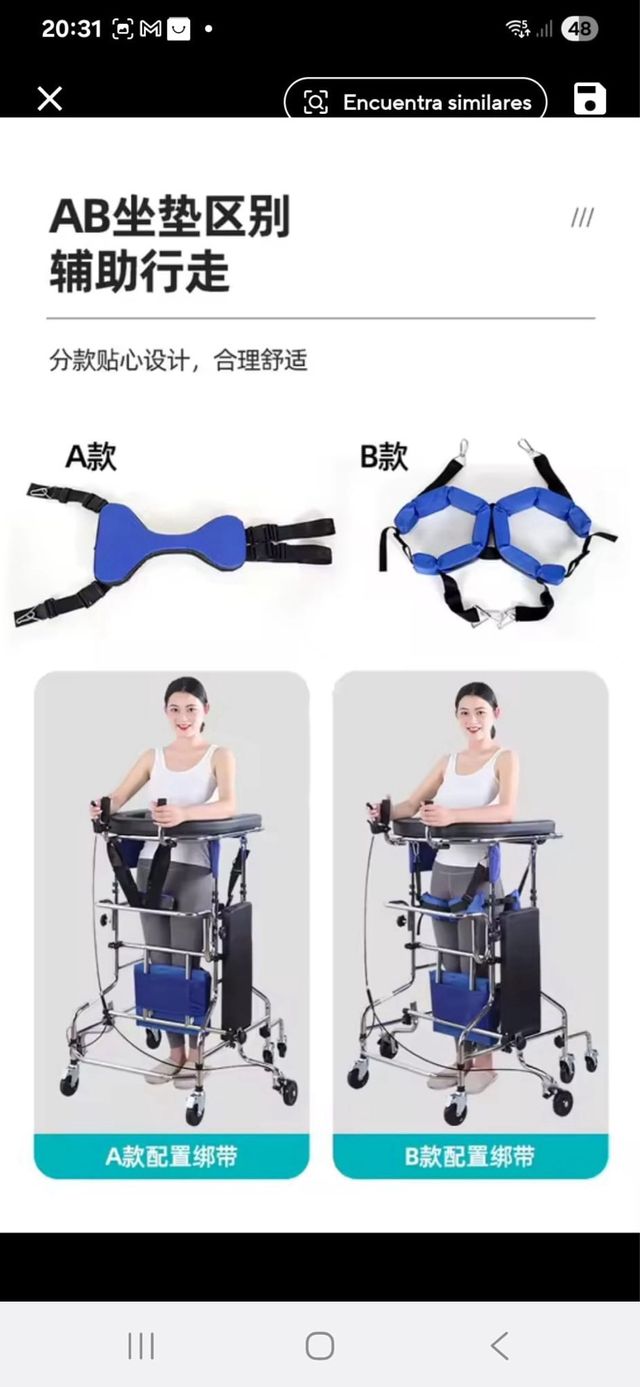 Andador,equipo rehabilitación parapléjica,NUEVO