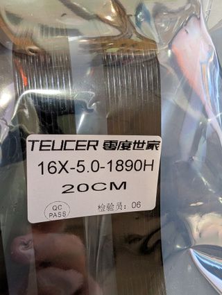 Riser PCIe 5.0 X16 20cm GPU Vertical