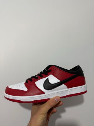 Nike Dunk Low SB Chicago