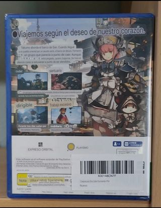 Tasomachi dietro la PS4 di Twilight sigillata
