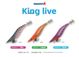 Yamashita King Live 3.5 - Señuelo para calamar