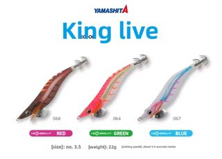 Yamashita King Live 3.5 - Señuelo para calamar