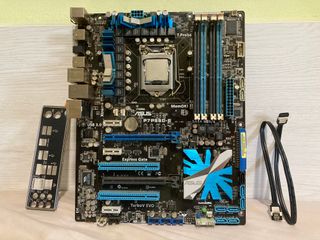 Placa Base ASUS P7P55D-E + i5 750