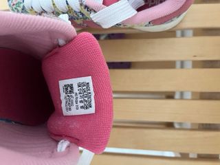 Zapatillas Adidas Campus niña floral Talla 31