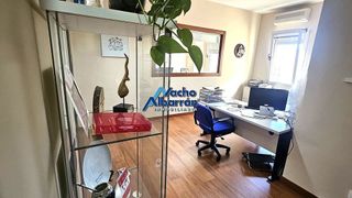 Oficina en venta en Casco Antiguo - Centro en Badajoz