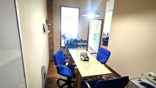 Oficina en venta en Casco Antiguo - Centro en Badajoz