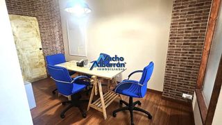 Oficina en venta en Casco Antiguo - Centro en Badajoz