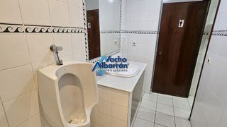 Oficina en venta en Casco Antiguo - Centro en Badajoz