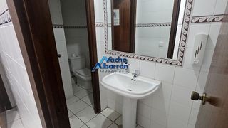 Oficina en venta en Casco Antiguo - Centro en Badajoz