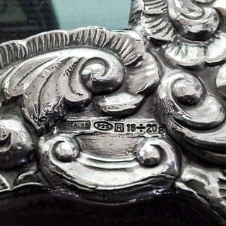 Cornice Portafoto Argento 925 anni 90 x foto 13x18