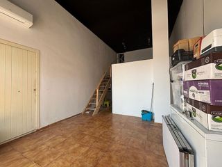 Local comercial en venta en Sant Pere de Ribes Centro en Sant Pere de Ribes