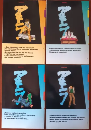 AKIRA