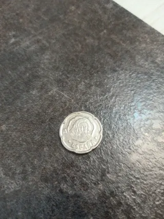 Moneda 50 Pesetas 1996 Felipe V