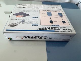 Super Famicom Mouse Nintendo SHVC-MS1 SFC Jap