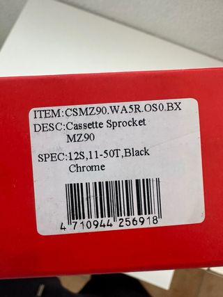 Cassette SunRace 12v 11-50T con 0 kms (negociable)